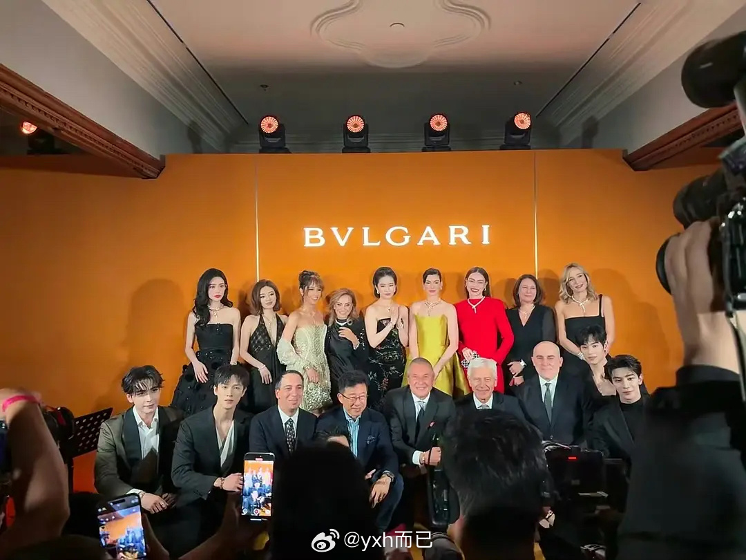 宝格丽晚宴 宝格丽大合照天仙c位 