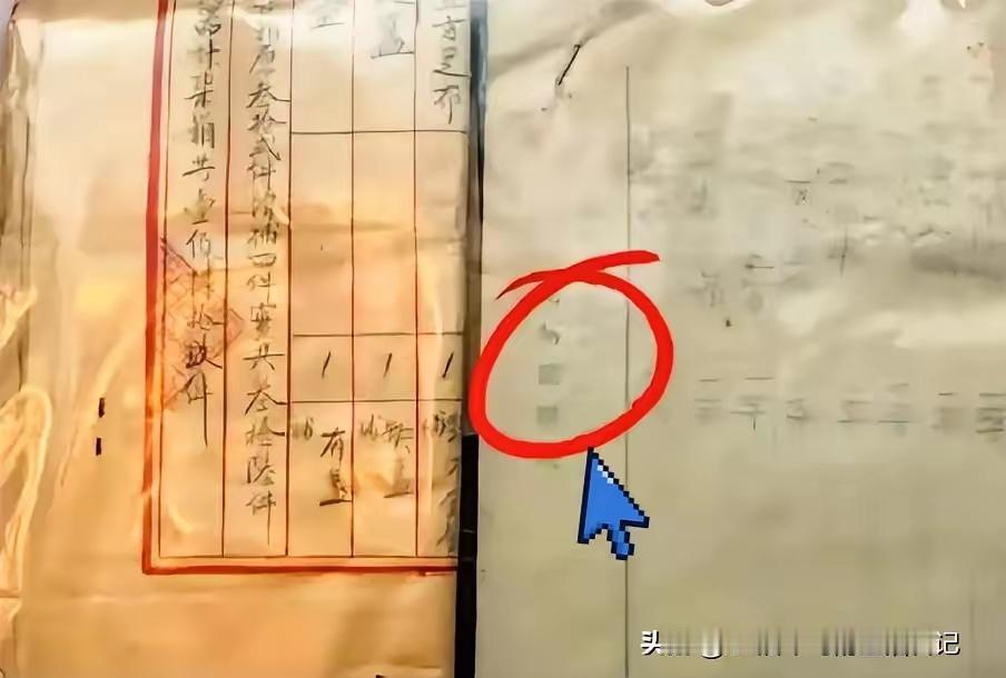 天下奇闻天天有，二十年目睹之怪现状——南京那边雷声刚响，北京这就有人坐不住了！