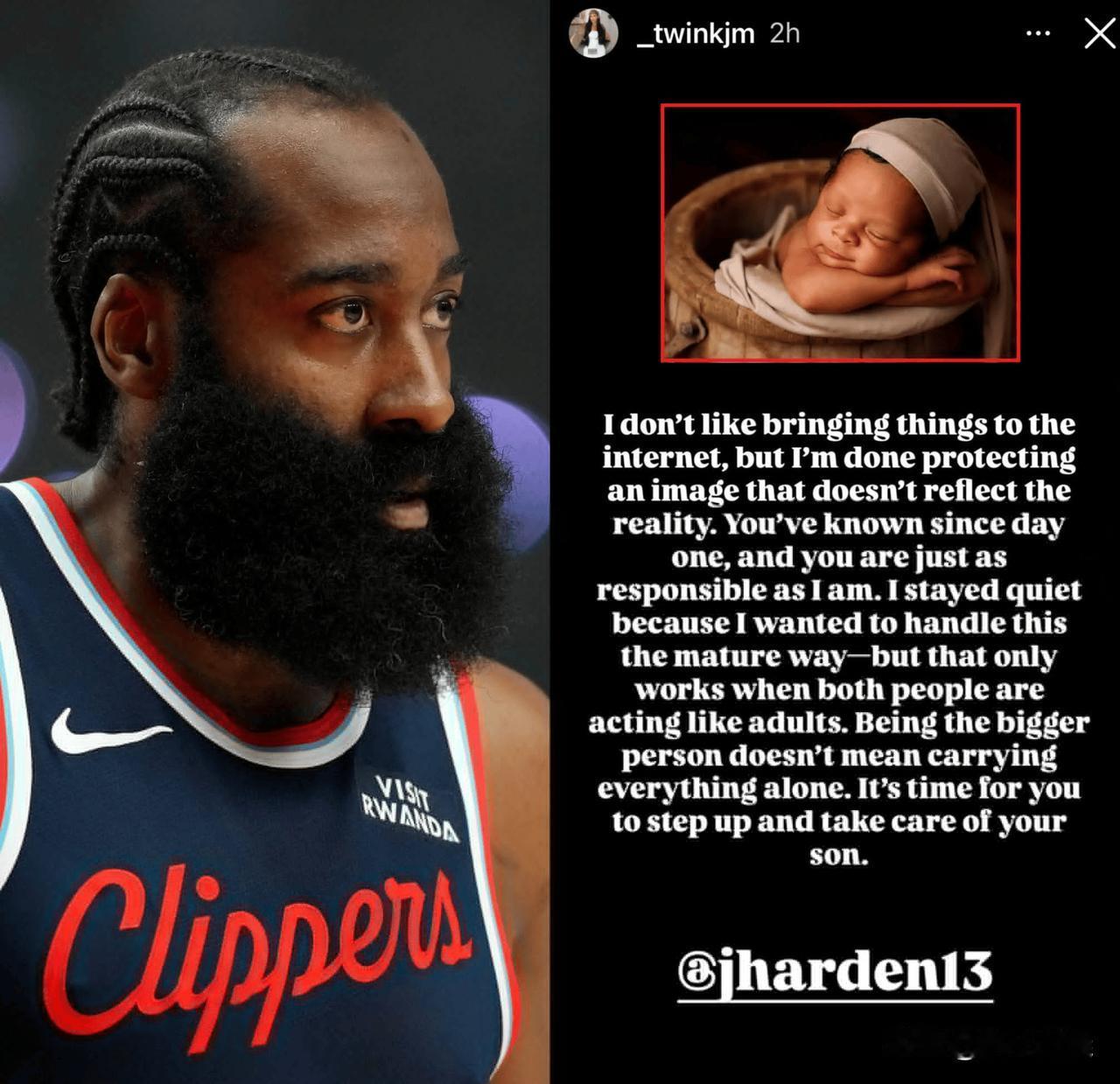 哈登的风流债！看股认登，这确实是登喜欢的那款，一开始我是信的,看见这屁股我更信了