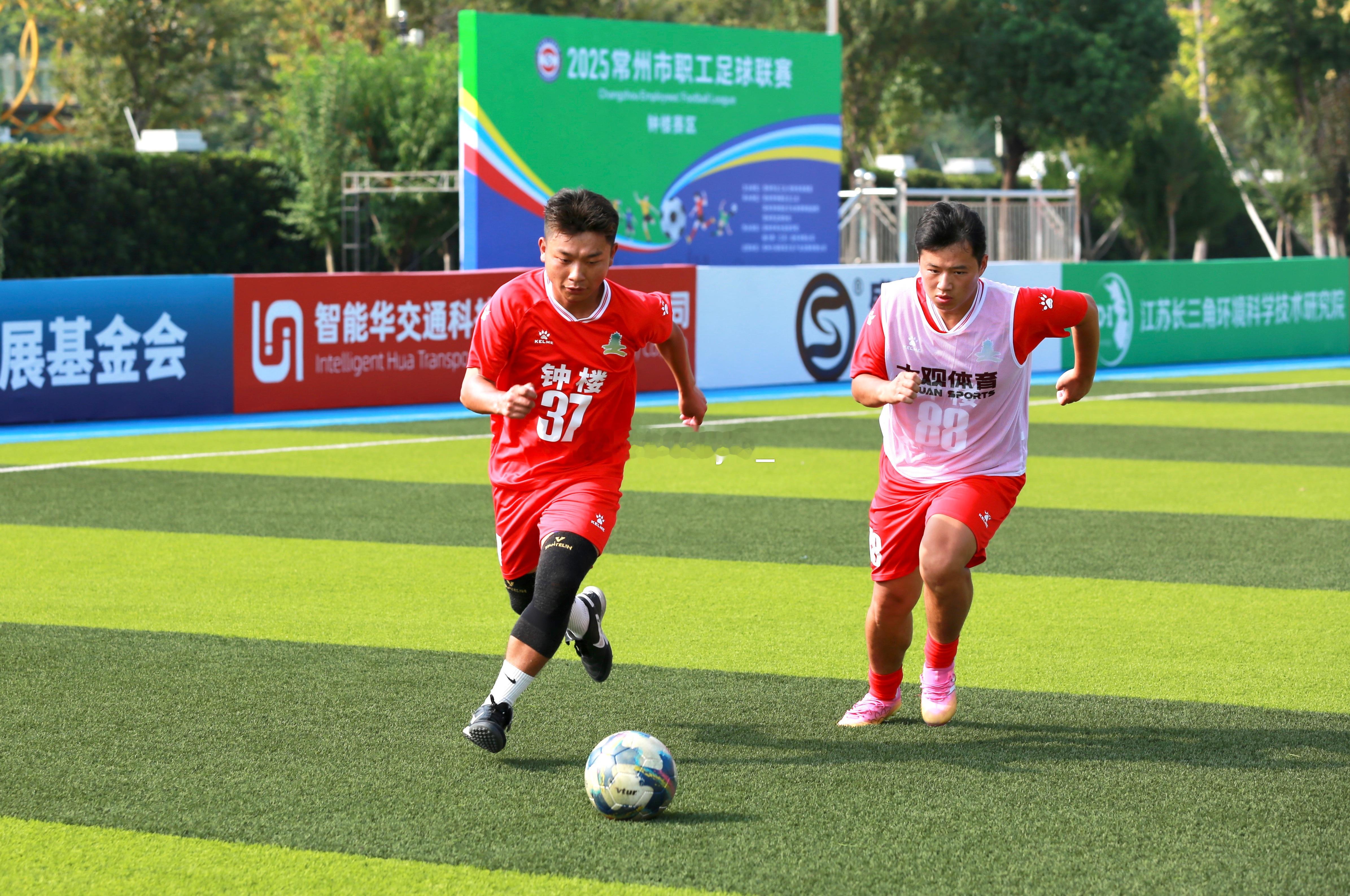 为常州队加油助威常超常州[超话] 2025.10.7常州职工足球联赛 钟楼大观队