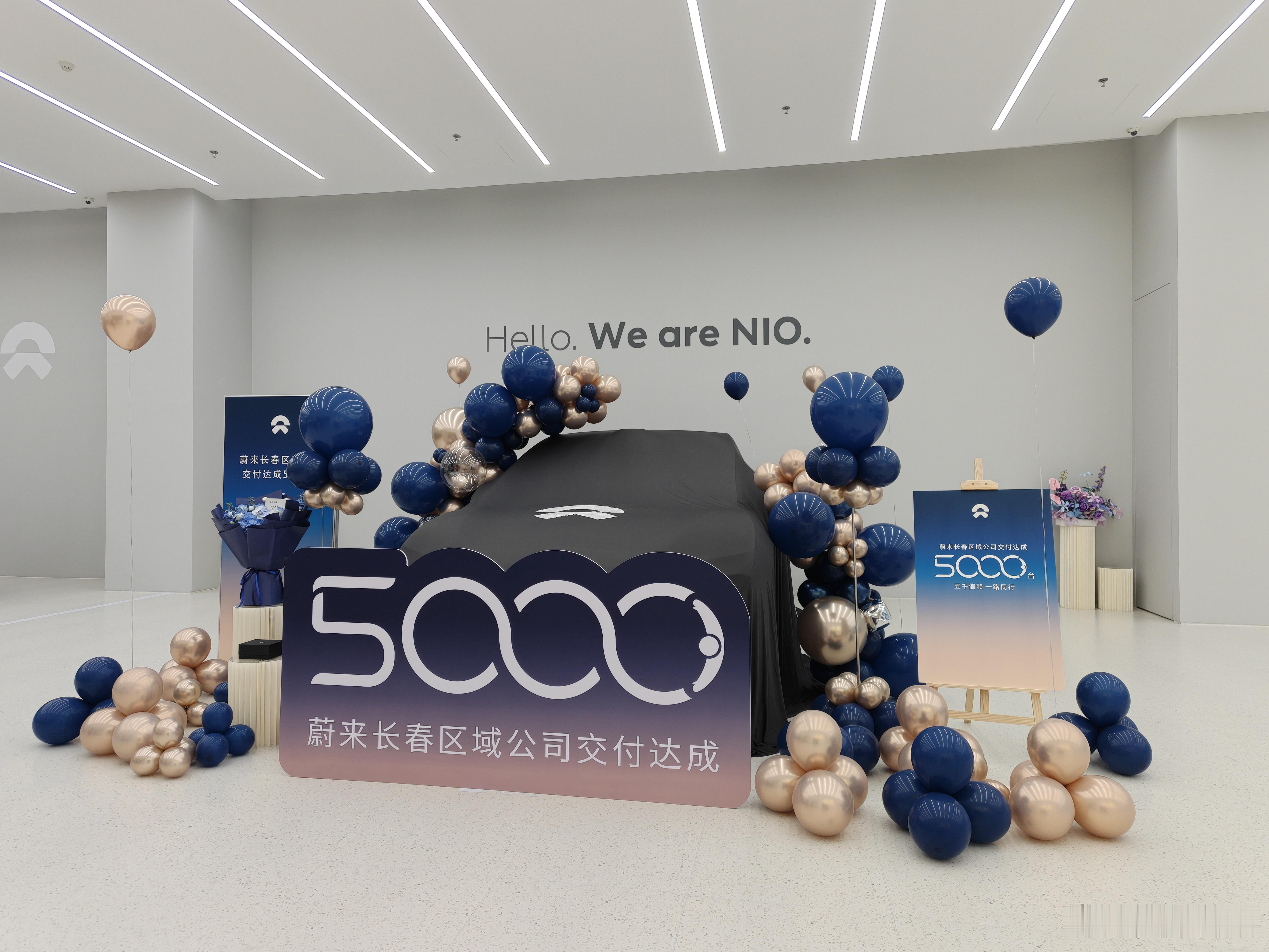 继续提车，长春第5000台蔚来交付幸运极了！一路见证东北新能源的发展骄傲极了！ 