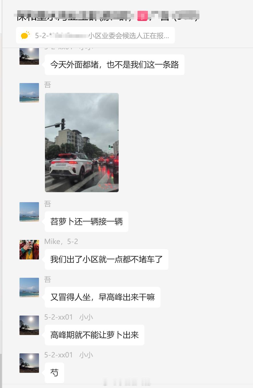 在《理想AI Talk第二季》实录中，李想系统地展示了理想汽车在AI驱动下的核心