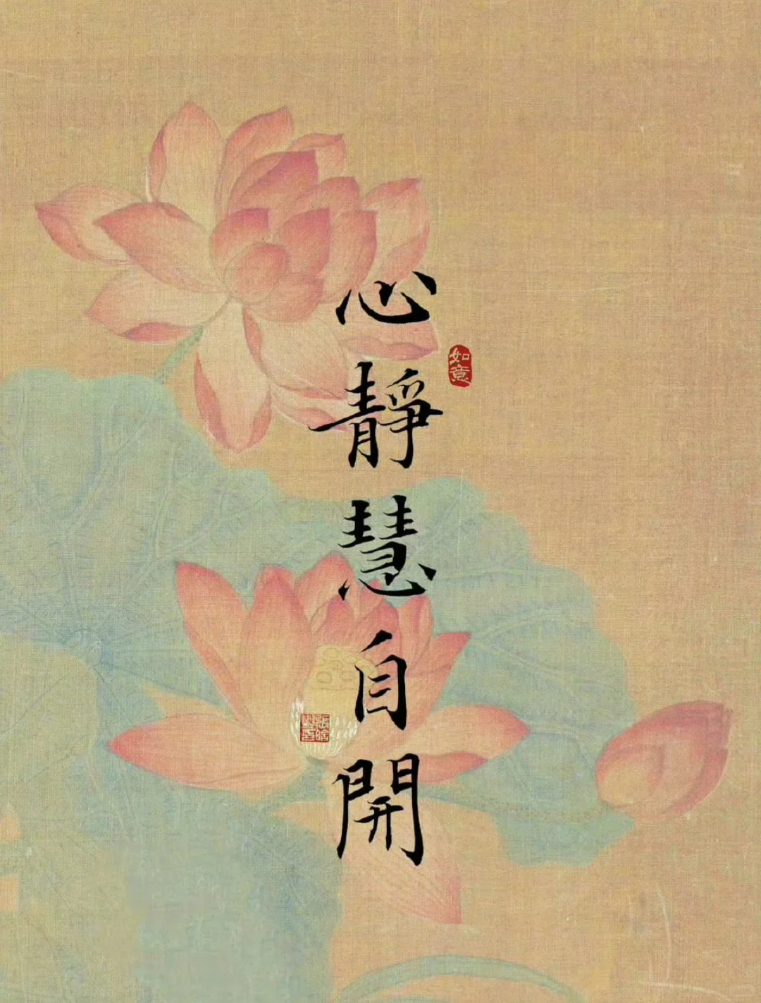 多家国有大行大额存单卖到断货  【存款“降息”连锁反应立竿见影，多家国...