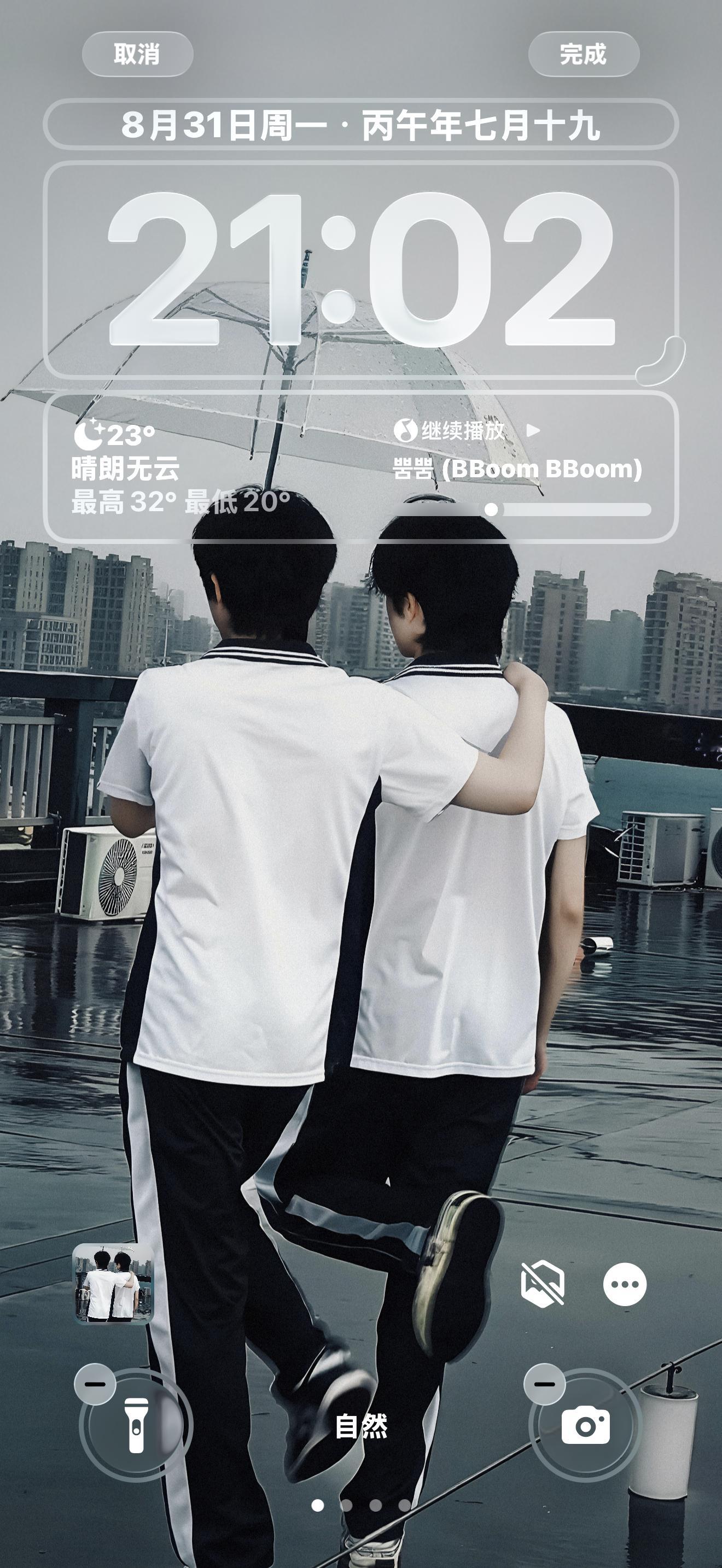 好合适好合适我好喜欢啊[捂嘴哭][捂嘴哭][捂嘴哭] ​​​