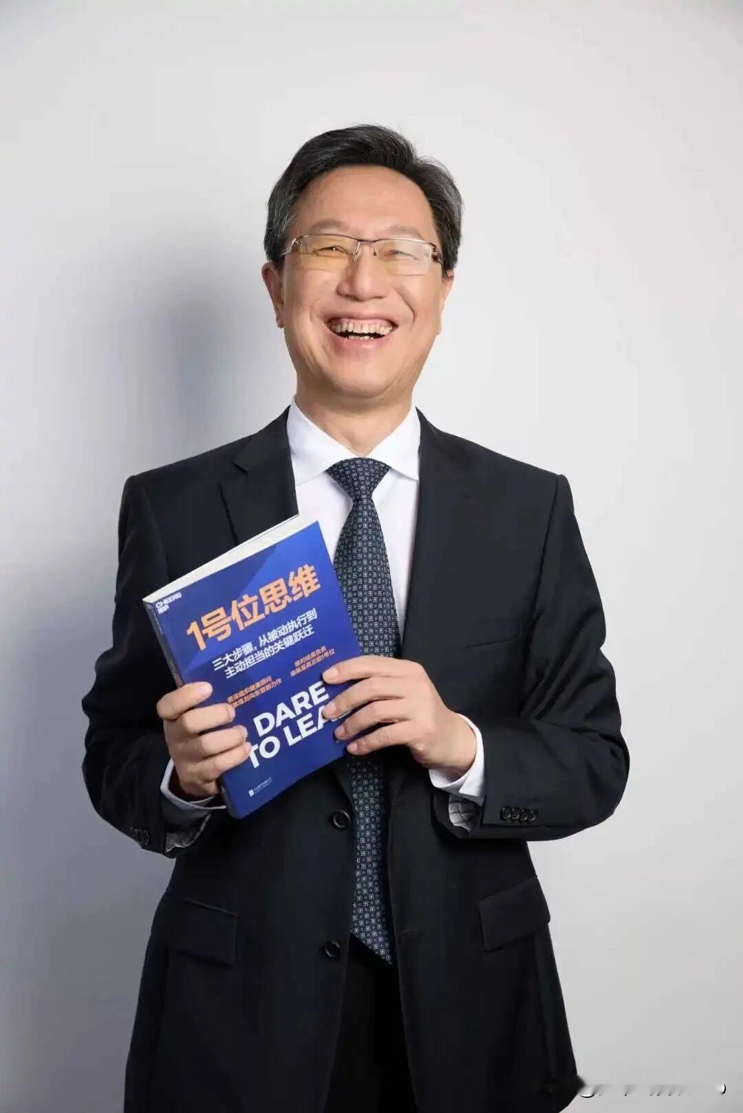 你的团队缺的不是能人，是1号位思维

在商业世界中，1号位不仅仅是CEO的专属头