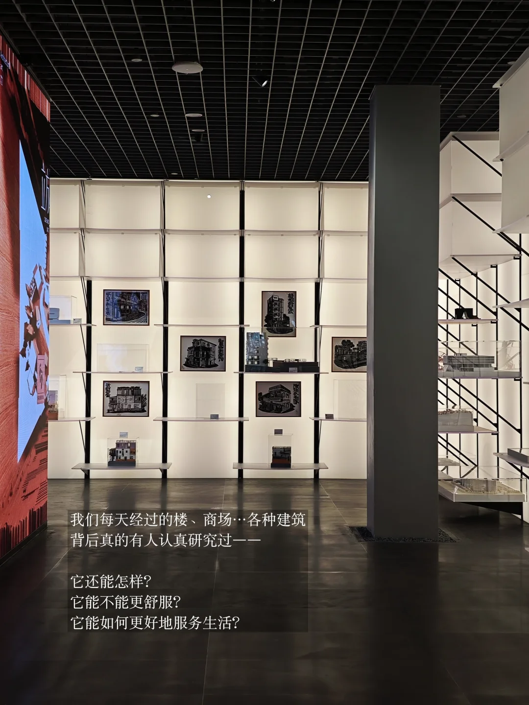 广州）还有这种冷门但很长见识的地方…免费