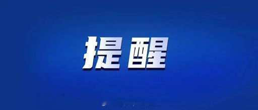 【泽雅水库加大放水、珊溪水库开启泄洪闸】8月26日14时，为迎战18号台风“沙德