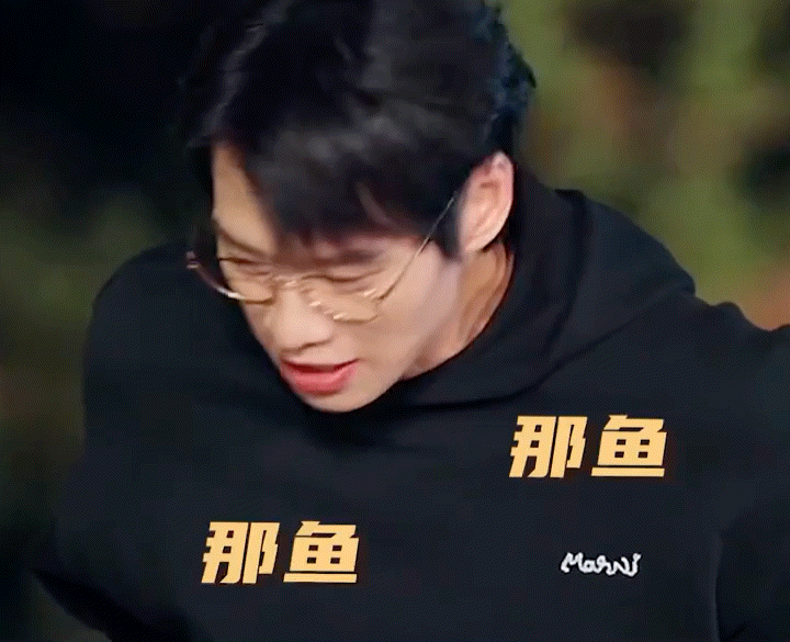 #秦霄贤粉丝#见过大粉带头集jz，带头wbao，带头撕x的，带头做数  据，带头