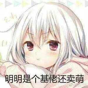 分享图片 