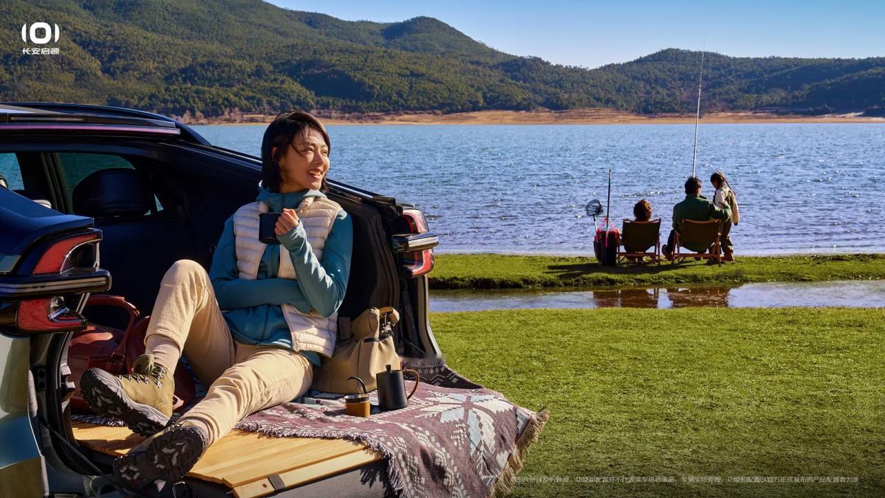 #长安启源E07全景智慧可变SUV#长安启源 E07，开启汽车新时代！
 
20