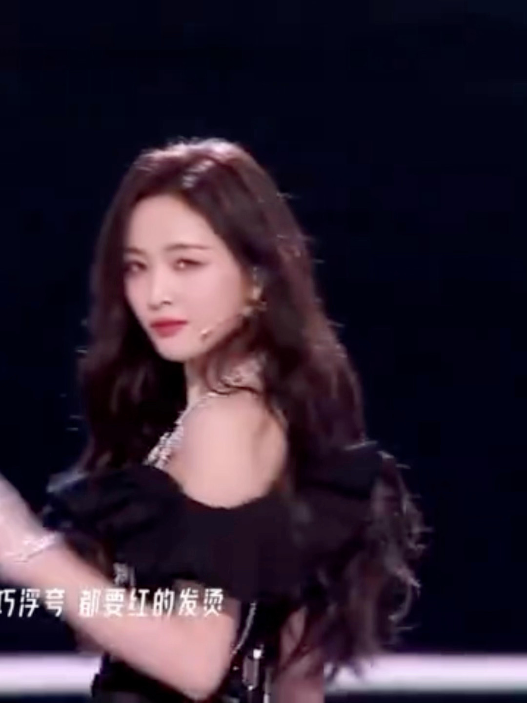 吴宣仪雾茫茫wxy吴宣仪931演唱会广州站 昨天的超喜欢和发帖人数都是全新的新高