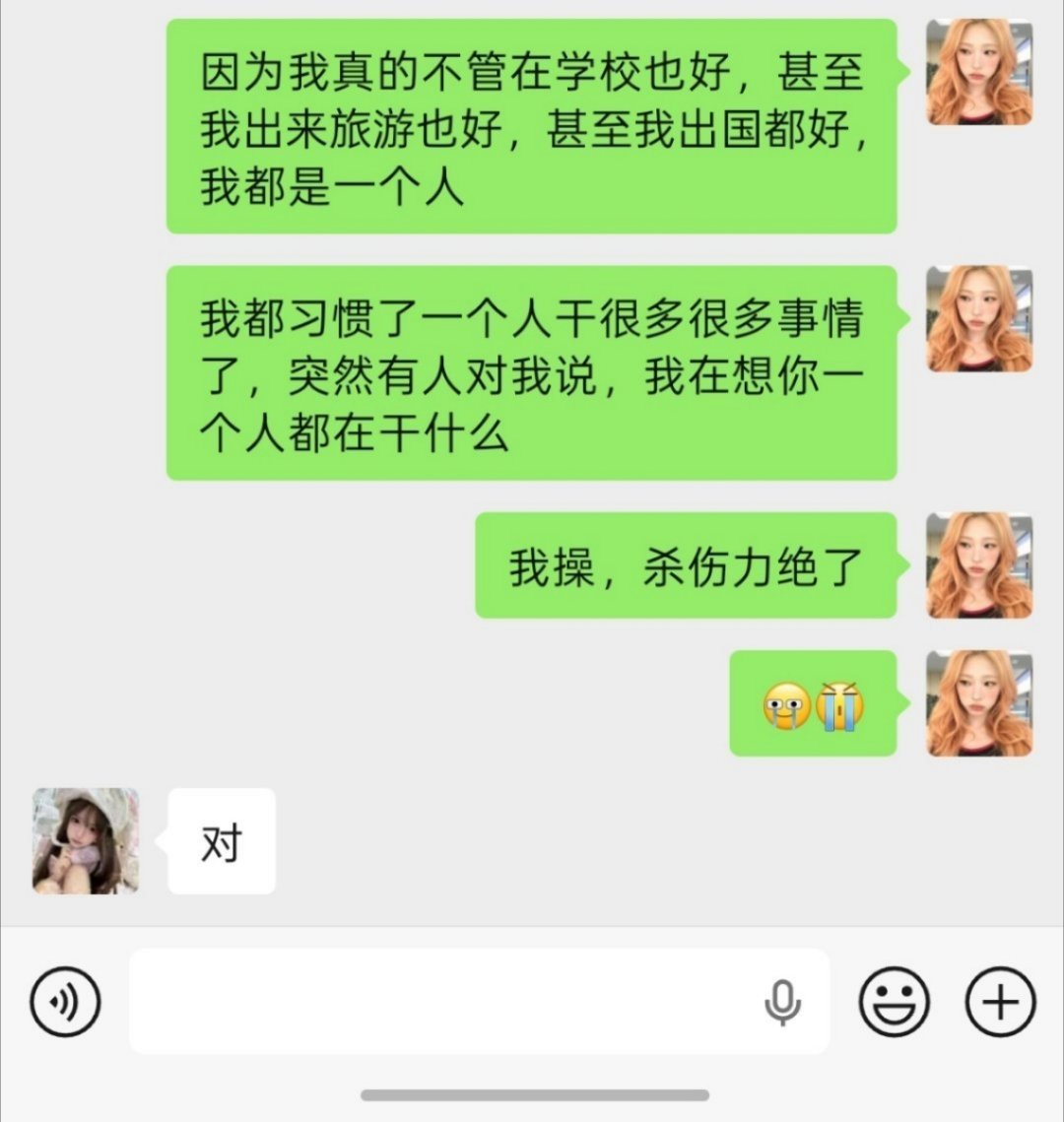 和刻舟求剑中