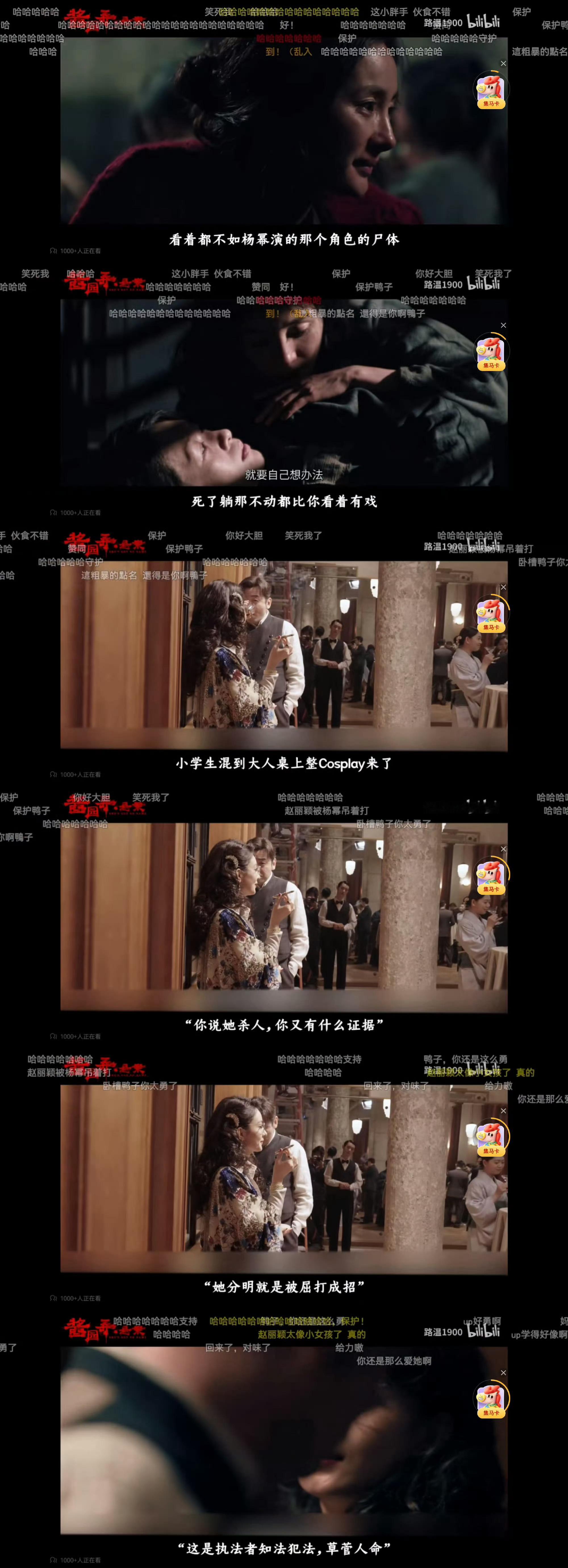 再有新的，注意话术，直接嘲！必须先关再点！1️⃣浪视网页链接2️⃣rs置顶网页链