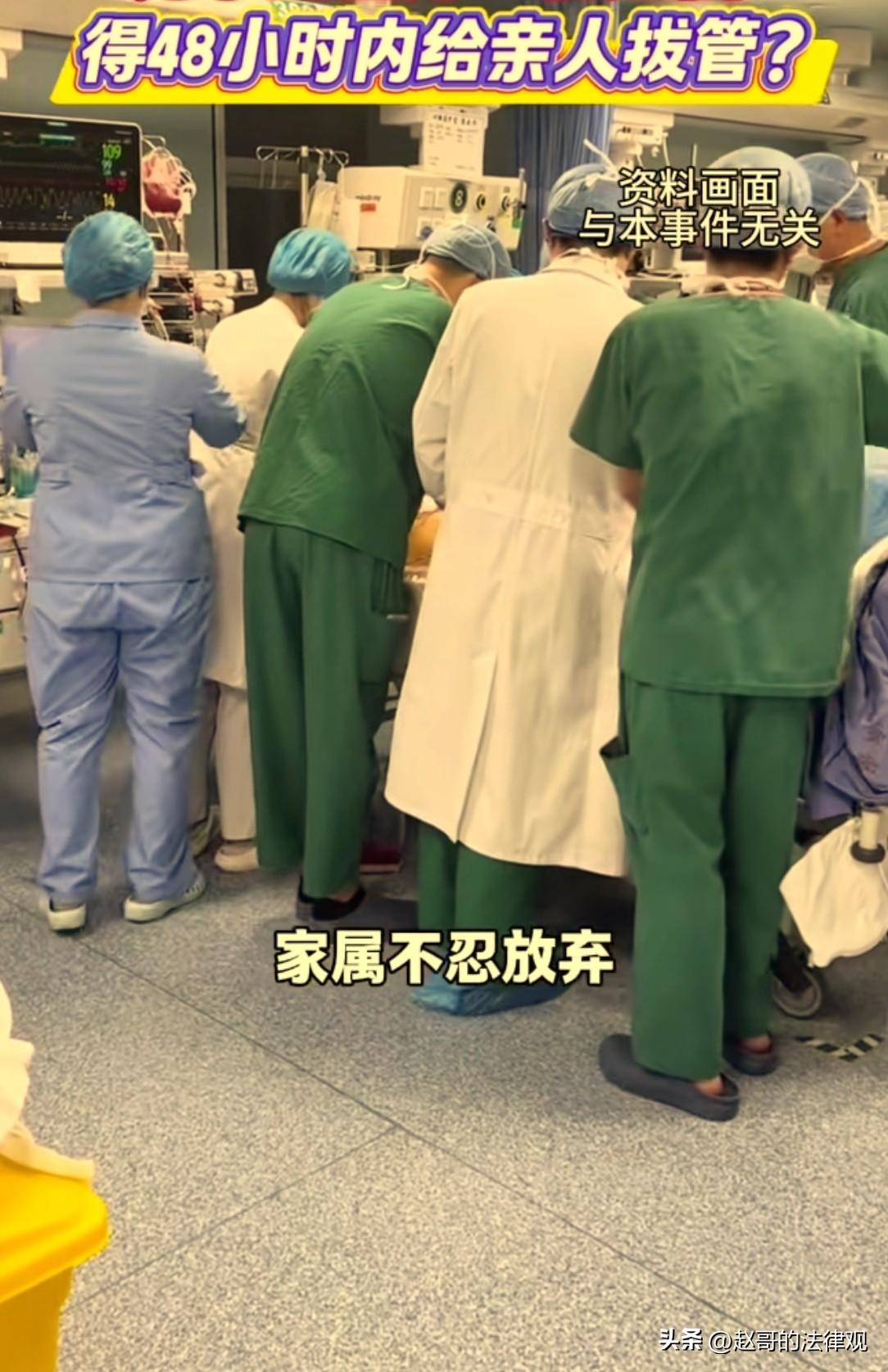 终于反转了！贵州黔东南，一员工在工作时间突发疾病，经抢救无效死亡。事后申请工伤认