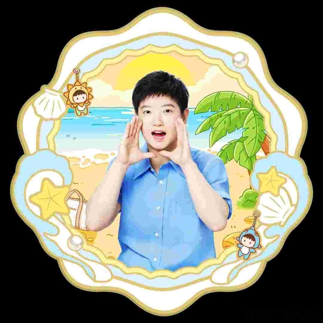 我获得了限量版的 新徽章，你也快来参加吧 网页链接