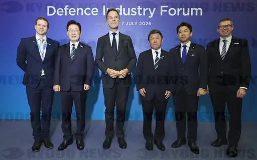 北约东扩不是一种无稽之谈，大家看，这几个亚洲国家，韩国、日本、新西兰、澳大利亚，