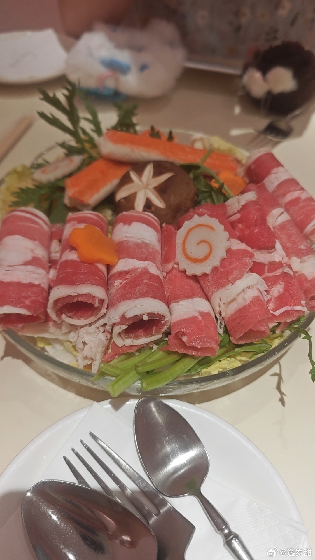 吃上了 