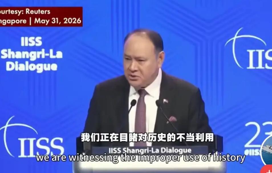 刚刷到菲律宾国防部长说：日本是世界模范公民。别的国家不公平诽谤它，是为了掩盖自己