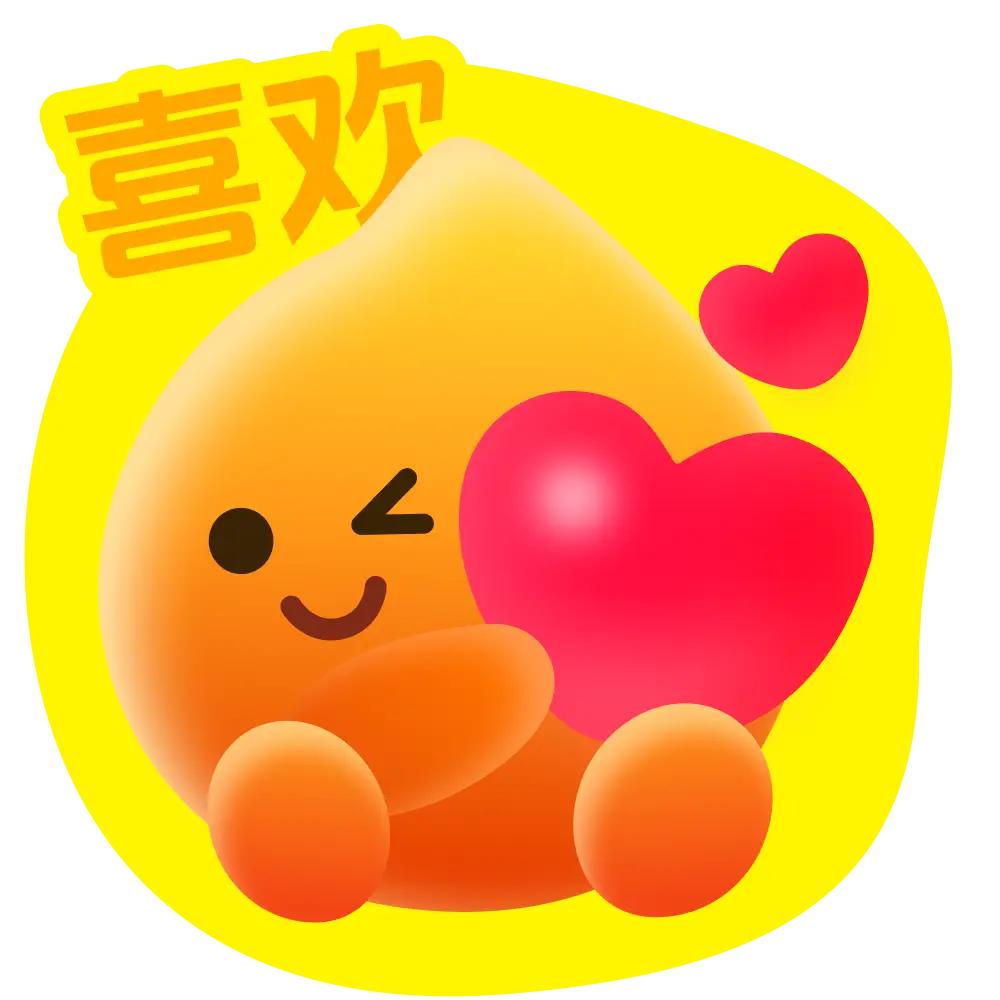 你喜欢吃海鱼还是江鱼