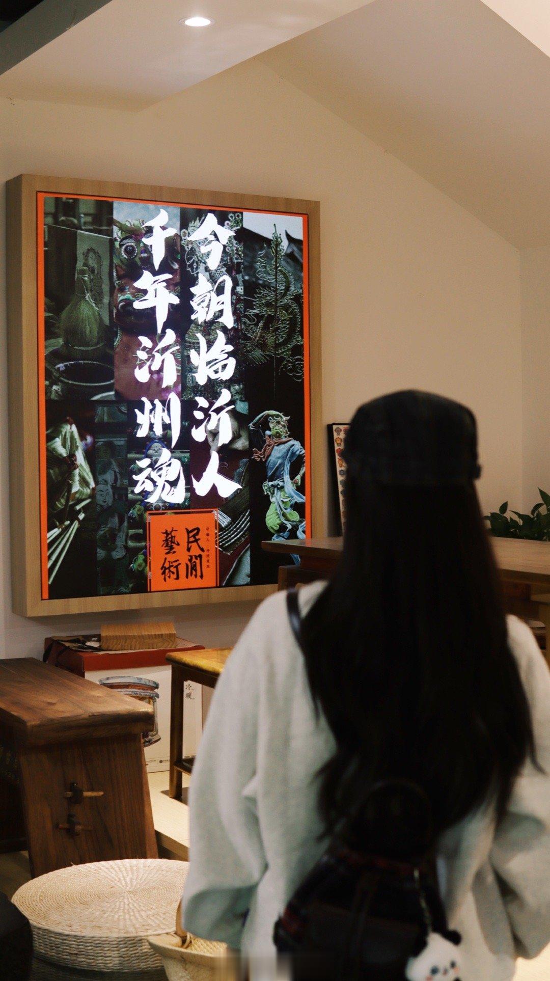 【临沂魅力无限，不容错过！】刚踏入临沂，就被这座城市深深吸引！第一站我去了沂州礼