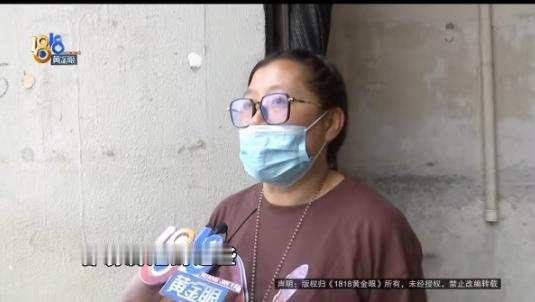 杭州萧山一名食材配送女老板，常年为百余家餐厅供货、口碑稳定。她为省钱花95元在平