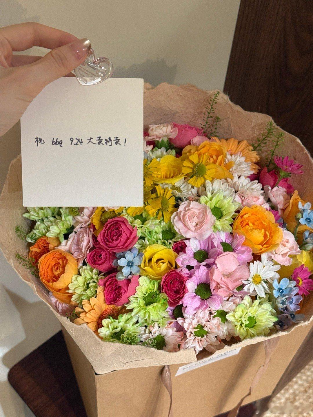9月末💐✨ ​​​