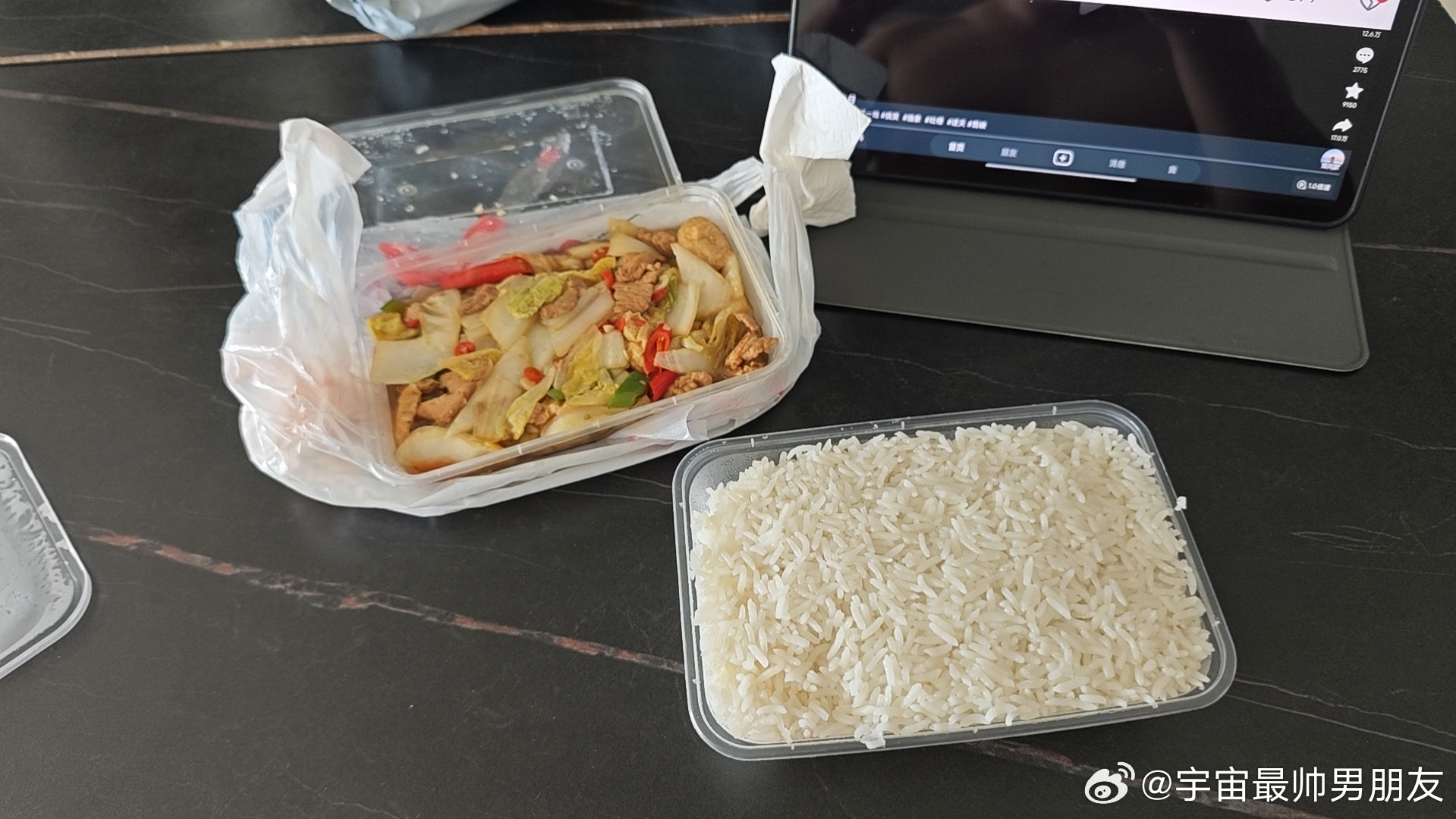 你的世界到底需不需要我的这份报备 