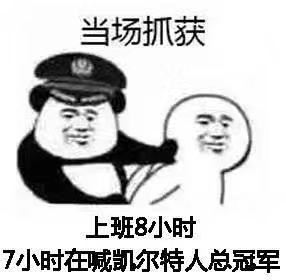最近有一些朋友询问自己在所在的城市有没有线下看球活动，我了解了一下，还真不多，基