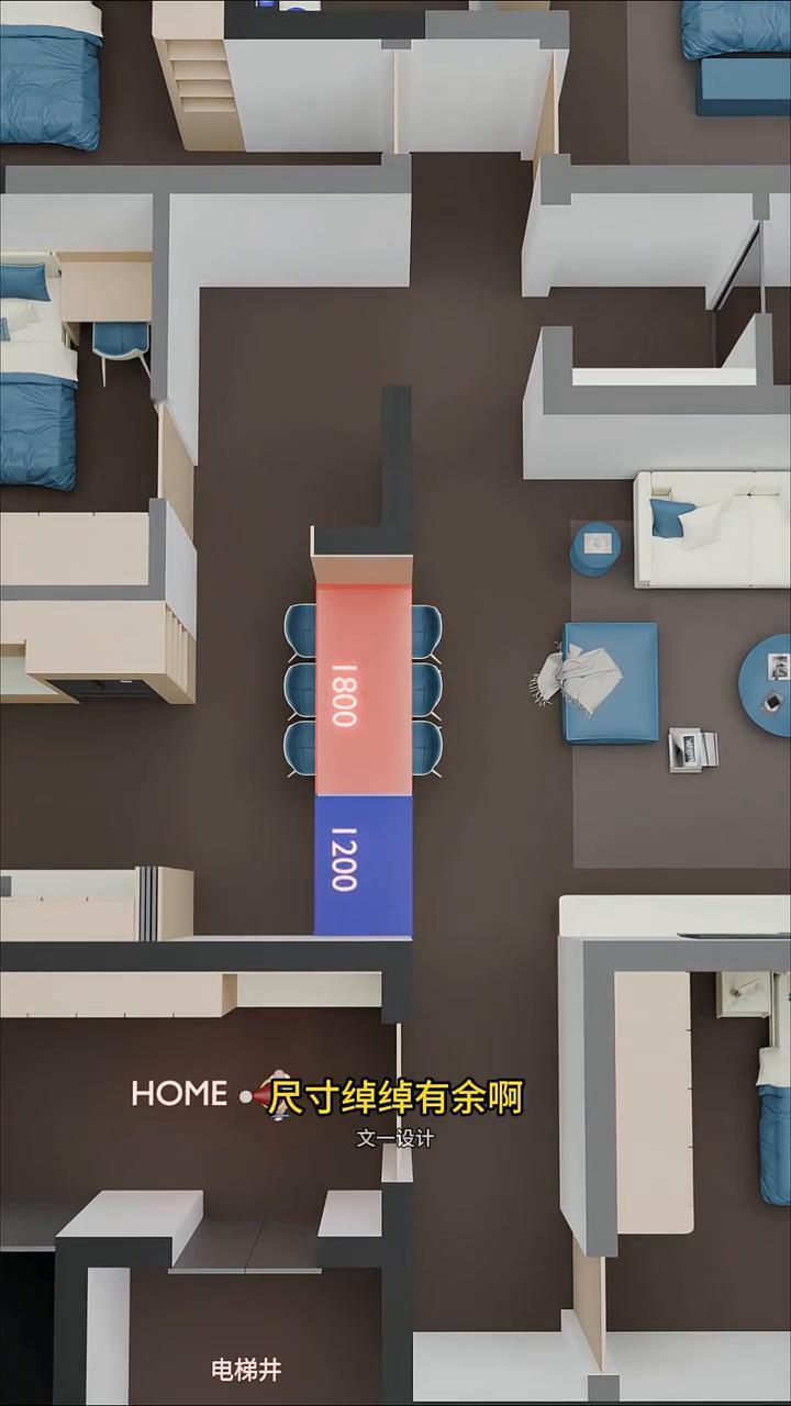 这房子我想厨房变大，公区变大怎么改？
·如果把餐厅拿掉，那么你就可以把厨房扩大一