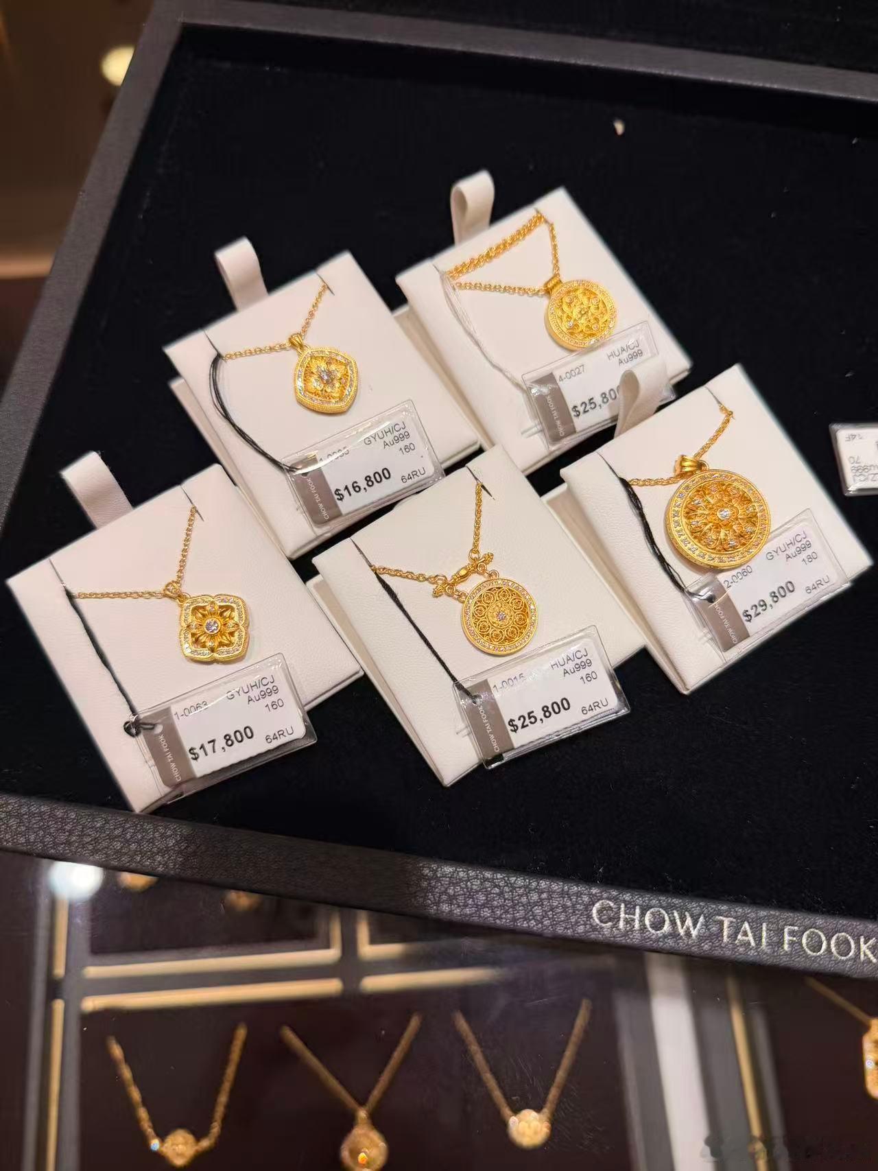 不管是涨还是跌买黄金就是既有花钱的感觉又没有花钱的罪恶感～金价