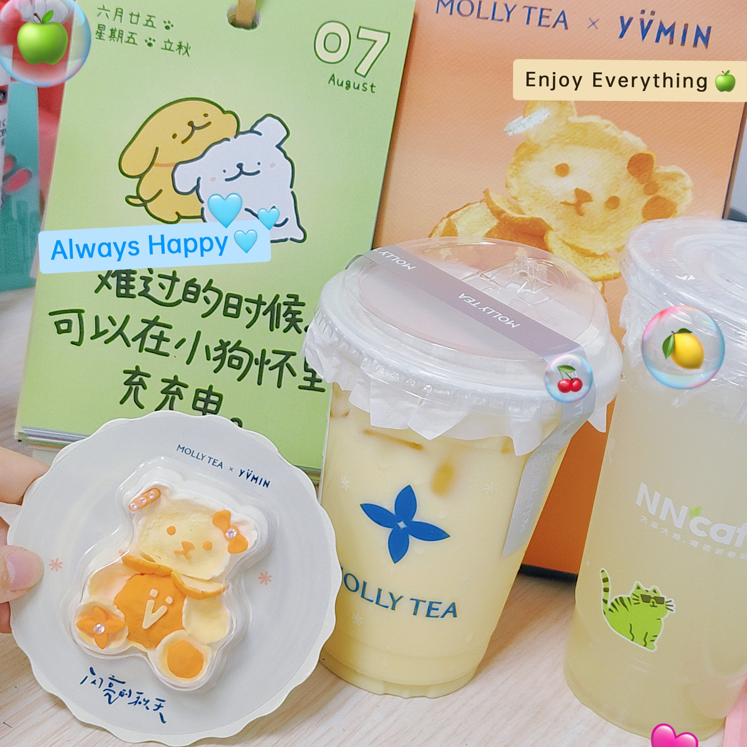 立秋第一杯 🧋lucky的碎言碎语 小熊冰箱贴蛮可爱的 ～ 