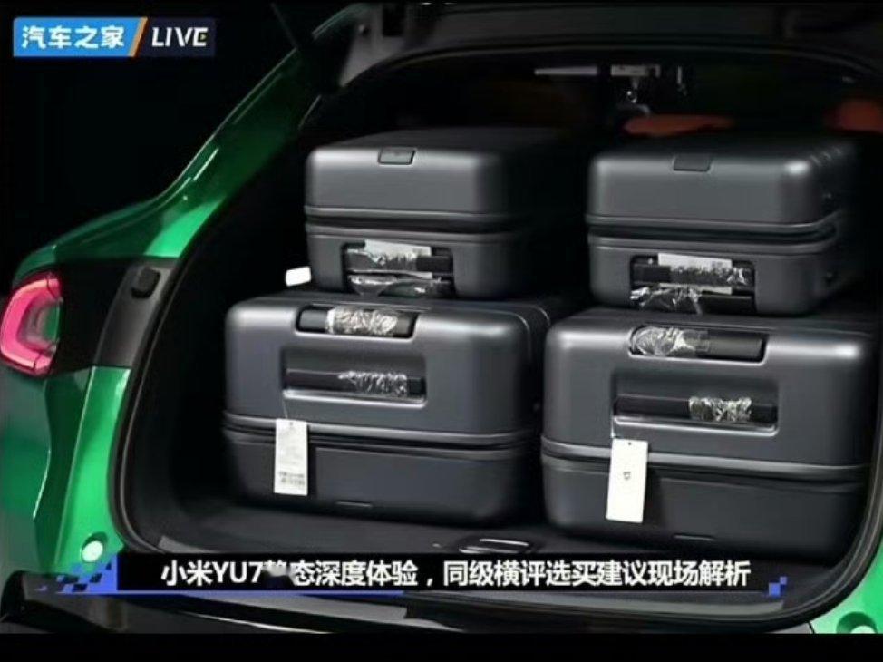 你不能既想拉很多货，又想坐很多人。[裂开][裂开][裂开] ​​​