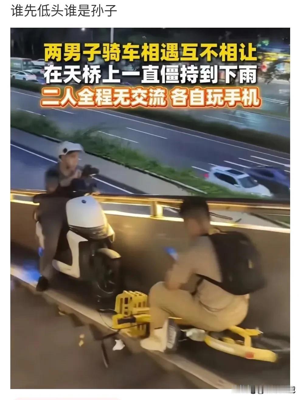 不懂就问，这局怎么破？