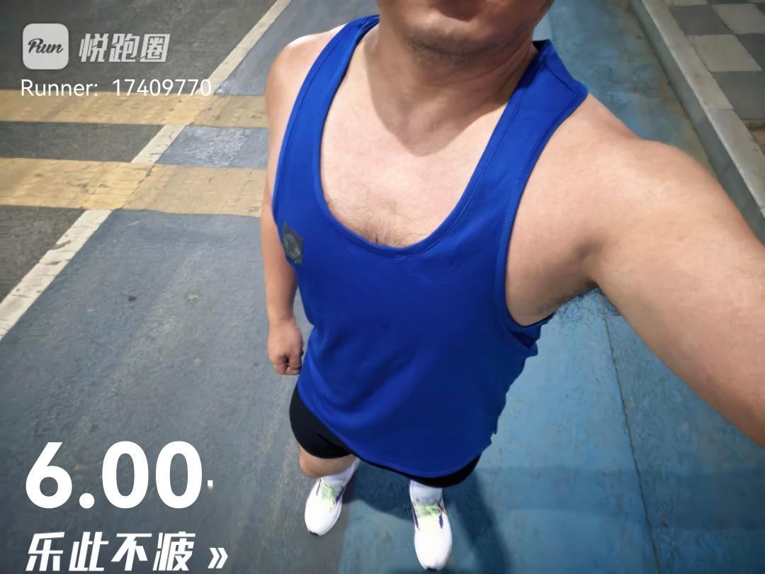 记录生活下班分享 趁着还能跑，趁着秋高气爽！八月再见九月你好 ​​​