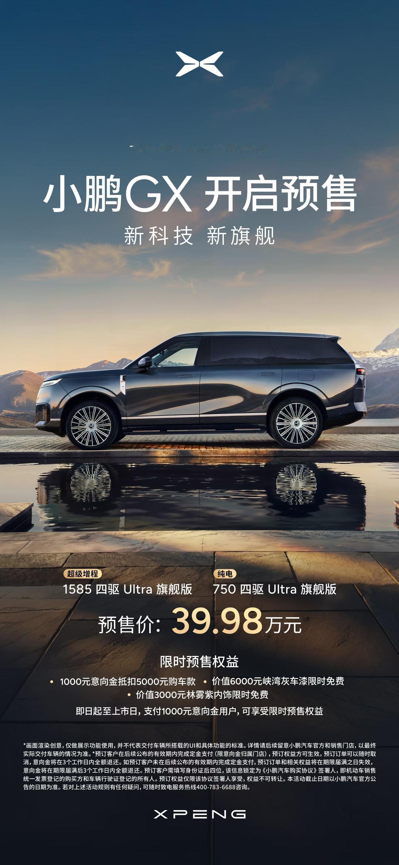 【来自懂车帝车友圈】