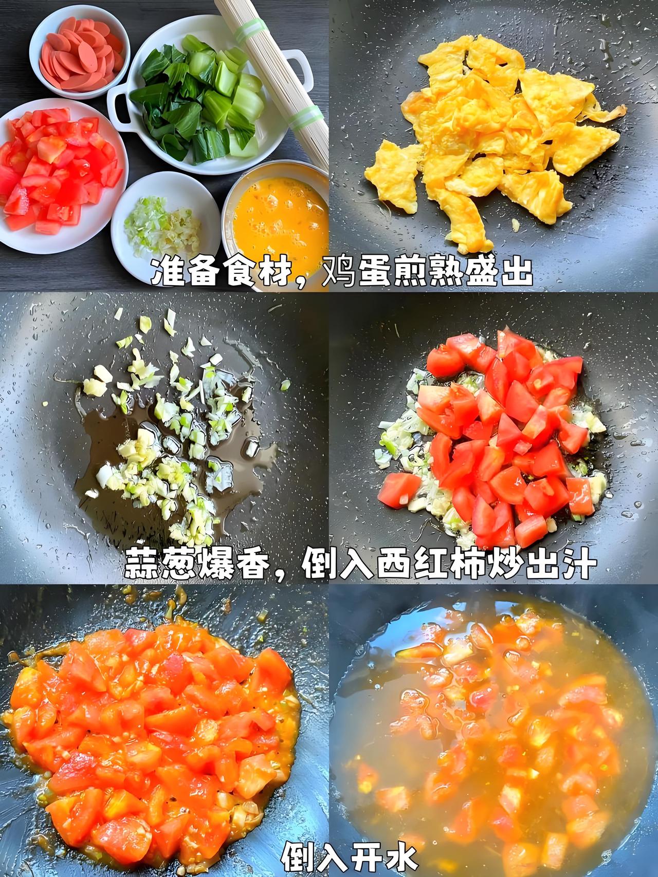 《一人食的美好时光》
在快节奏的生活中，一人食成为了一种独特的享受。它是与自己独
