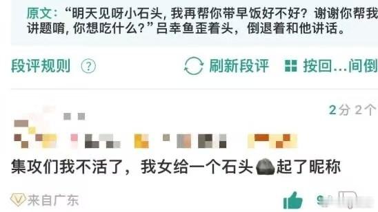 15505本攻占有欲： 
