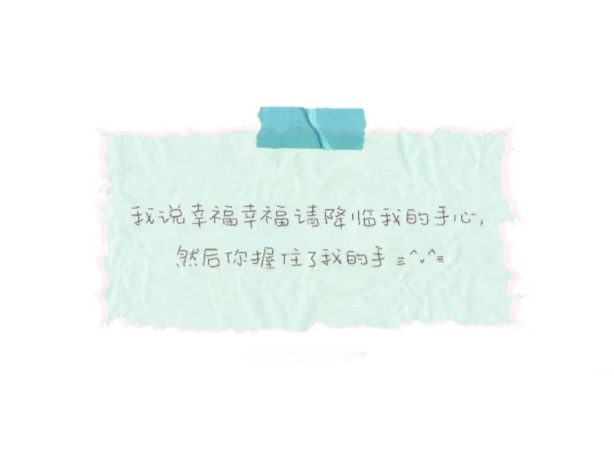最近天干物燥整座城市等一个讯号 