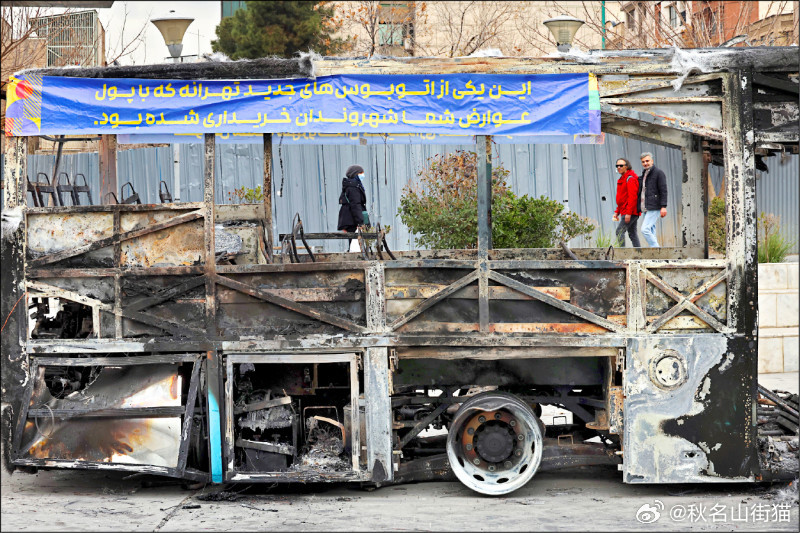 伊朗暂缓镇压 特朗普按兵不动 海外新鲜事伊朗 德黑兰暂停处决抗战者美国总统特朗普