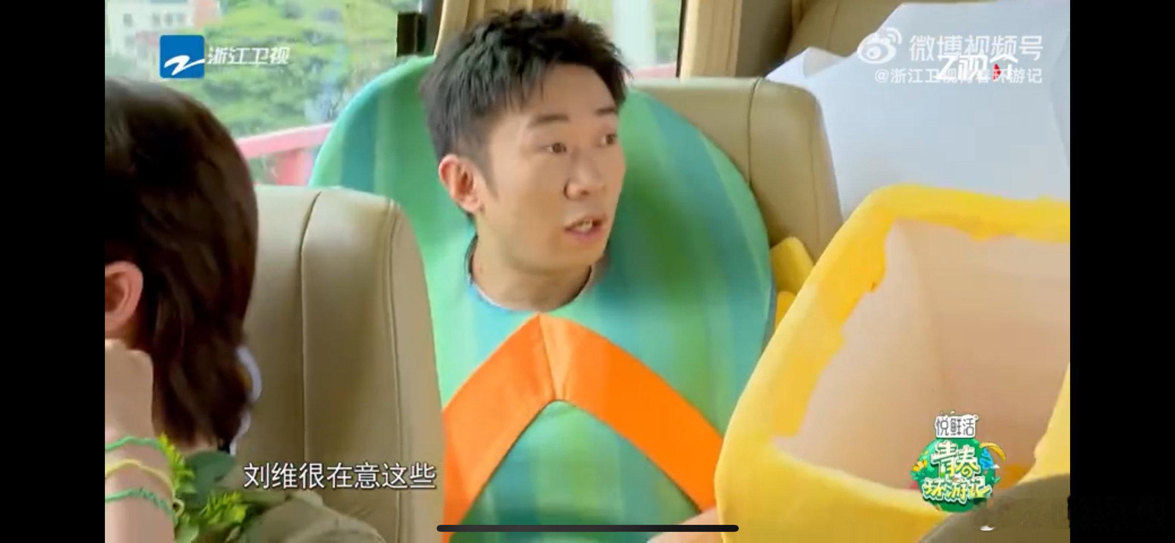 #杨迪怕被刘维的香薰蜡烛烧死#不得不说杨迪和刘维在一起真的是节目效果翻倍了，这样