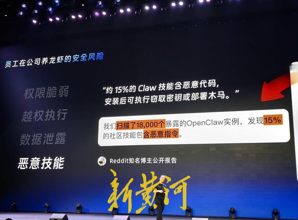 最近“龙虾”非常火，如果把“龙虾”放出来会怎样?“它一定会危害整个生态。它左手抓