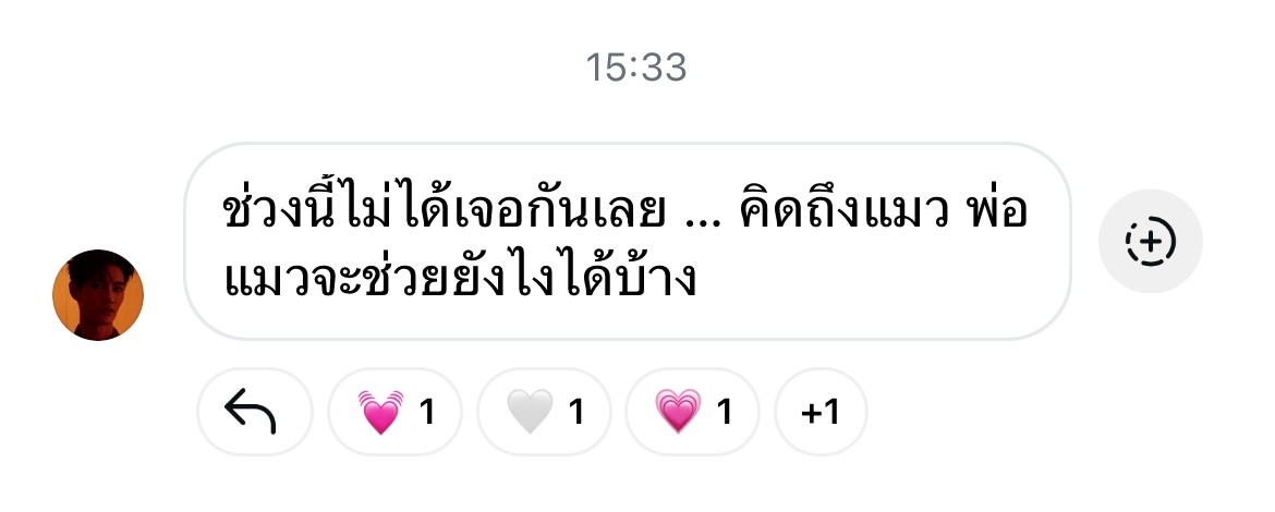 帕：最近都没有见面……想念小猫们，猫爸爸要怎么办呢（直播！） 