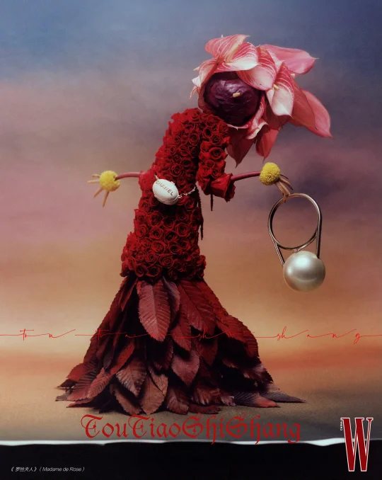 W中文版 「仙境花园」 / W拍的真好🌷❤️