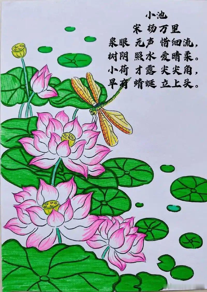 以为老祖宗写诗是想象结果是写实跨越千年奔赴诗中风景，终于读懂，华夏山河成全了古诗