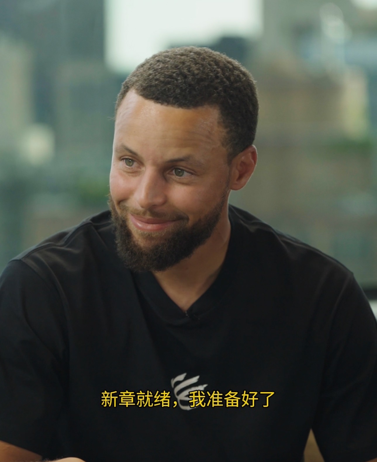 一会儿8点半左右DY直播聊聊CurrySoleNews新章就绪库里