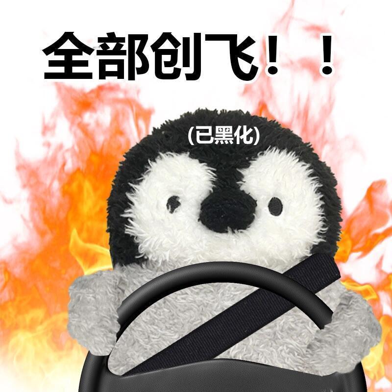 赚钱的尽头是为了安静确实，用钱能解决的事都不叫事[手指比心] ​​​