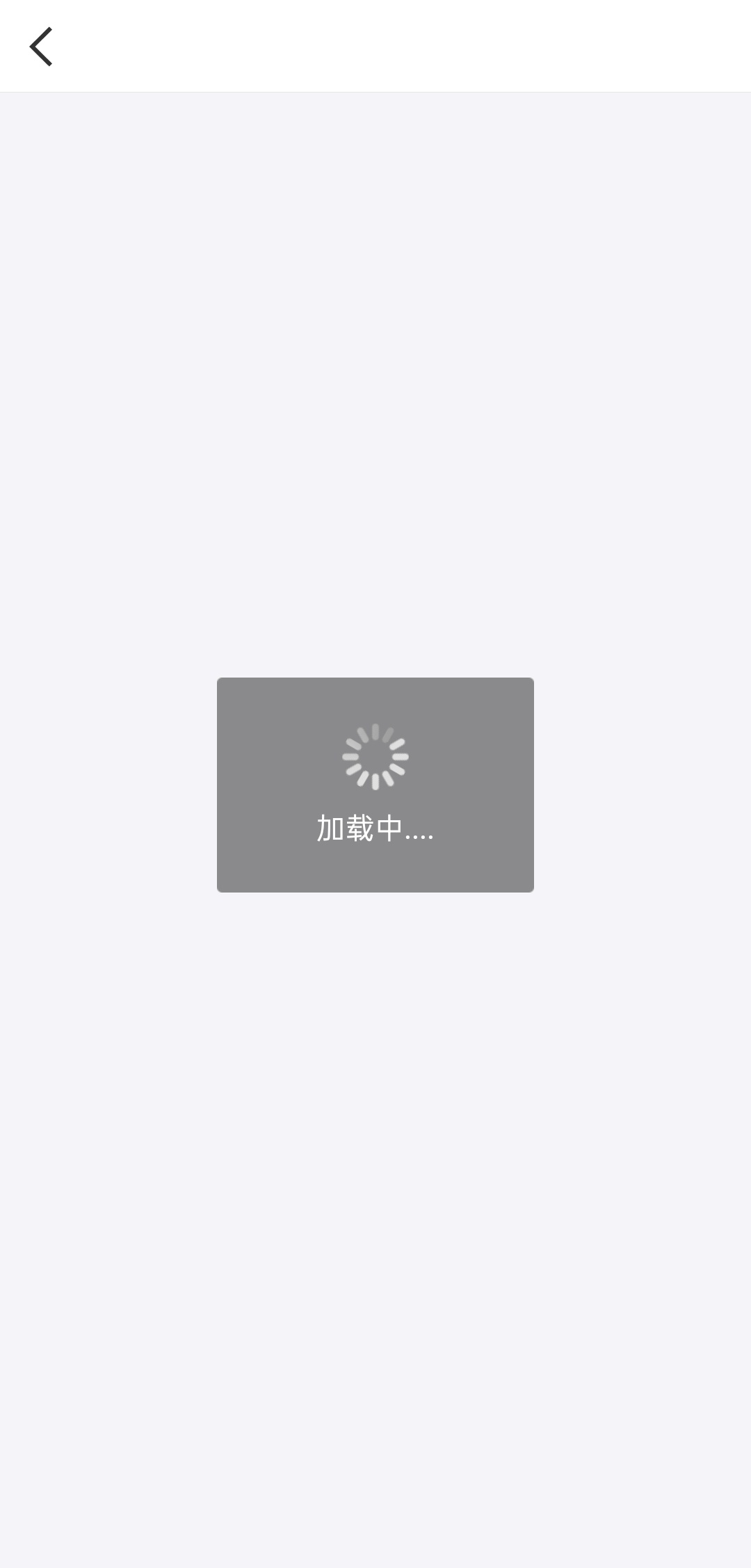 只有坐过福建高铁的人才能懂我的无助 