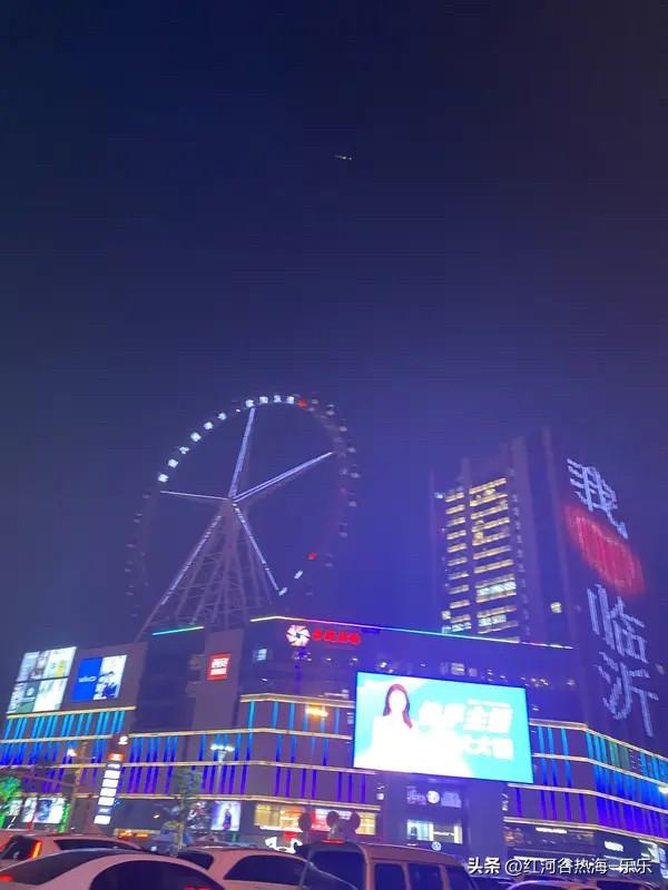 临沂的那些年轻人是开心了。
临沂现在买房压力越来越少，哪怕是那种在临沂月薪300