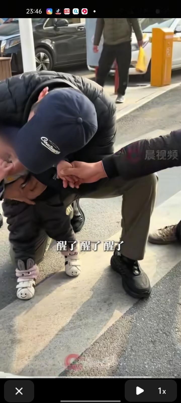 12月18日，安徽滁州。一幼童出一米引发气道异物梗阻，瞬间失去意识，刚刚结束急救