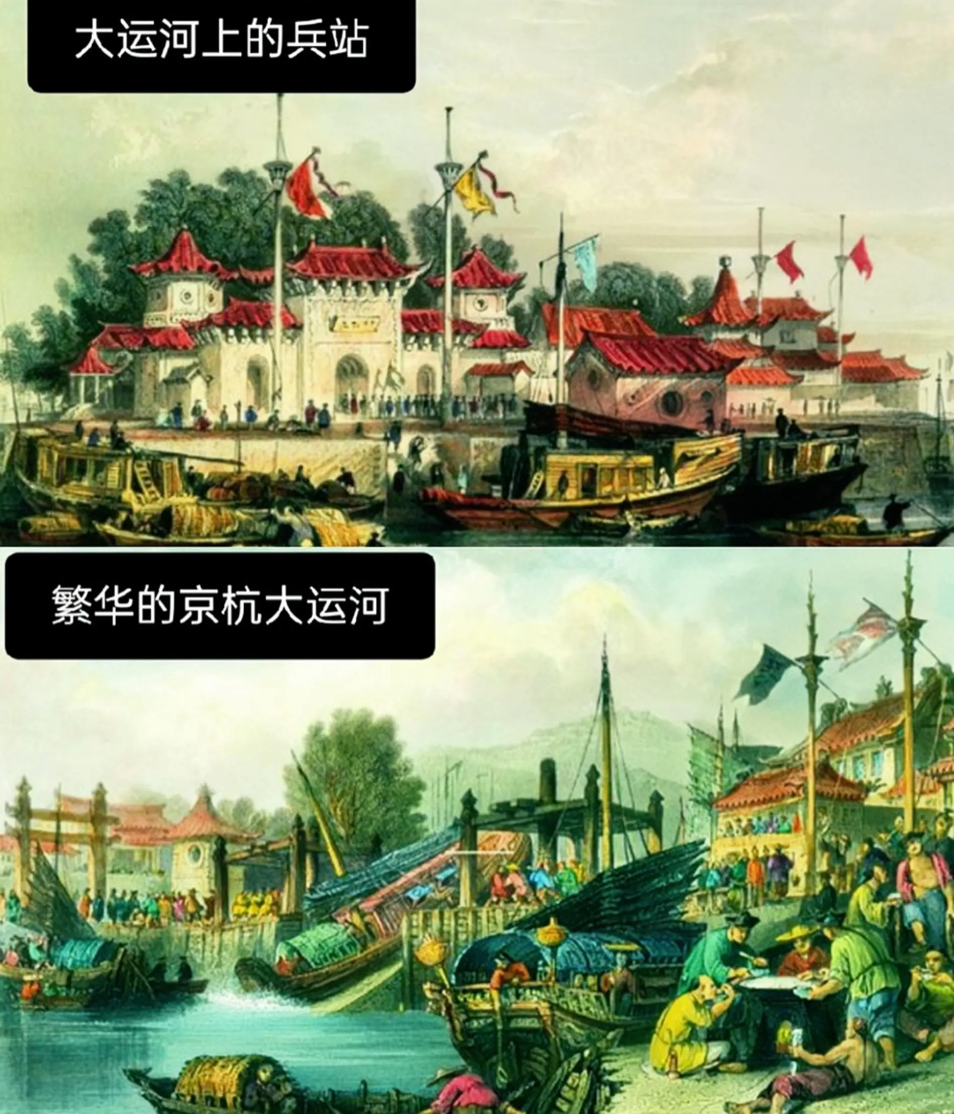 本组插画的作者是 托马斯.阿罗姆，1804年出生在英国，后成为英国顶尖...